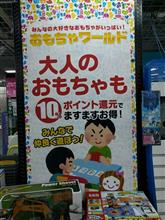 燃料フィルター交換の巻(・∀・)ﾉｼ