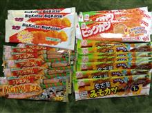火曜日、忙しいような、そうでもないような…