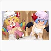 甘えかたの