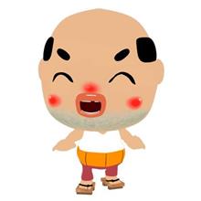 私がお爺さんになっても
