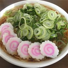 17-01-006-021 自家製ネギラーメン