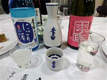 今夜はねずみ講だ！ 飲め飲め～