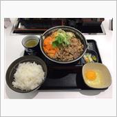 吉野家 芝大門店