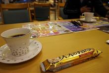大人のチョコバットを食べながら・・・