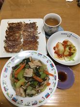 今日の夕飯