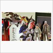 「ガンプラ &#215; 機動戦士ガン ...