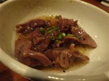 砂肝の塩漬け