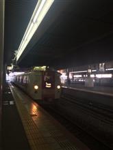 今日は乗り鉄です(^-^) 今日は乗り鉄です(^-^)