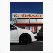 宇都宮･餃子オフ♪