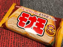 コーヒー