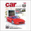 Car Magazine 2017年3月号