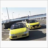 ベストカー「90年代 VS  ...
