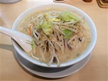 味噌らーめんの店 しなり丸