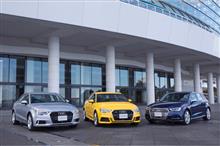 ☆New Audi A3シリーズ☆