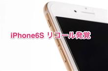 壮絶な生き残り作戦！