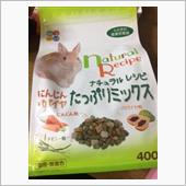 犯罪