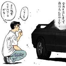 板金7万コース