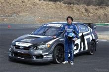 これからSUBARUとしても日本でも宣伝していくのかな