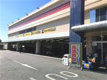 何年かぶりに某カー用品店でオイル交換 何年かぶりに某カー用品店でオイル交換