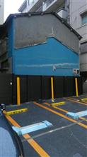 本日のトマソン 本日のトマソン