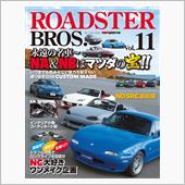 ROADSTER BROS. ...