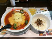太陽のトマト麺 木場支店