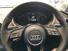 新型A3見にみなとみらいへ 新型A3見にみなとみらいへ