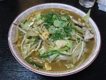 骨折り損