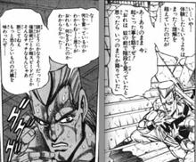 ポロ車検の顛末をジョジョ風に語ってみるテスト ポロ車検の顛末をジョジョ風に語ってみるテスト