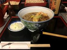 〆の天南完了＼(^o^)／