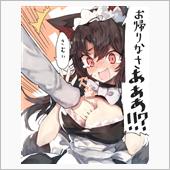 やりたい・・
