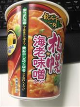 17-02-009-024 札幌海老味噌