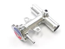 【新商品紹介】マーチ ニスモS（K13改）・ノート ニスモS（E12改） 用 水温センサーアタッチメント