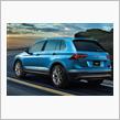 [フルモデルチェンジ]VW・ティグアン　MQBプラットホームのSUV