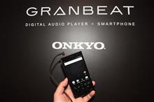 2017/1/26　ONKYO GRANBEAT DP-CMX1 発表