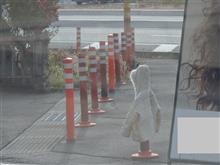 子供がいると思ったら