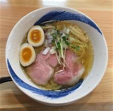 おしたに おしたに