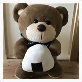 分身クマが高価だった・・・・