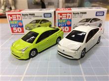 №50 トヨタ プリウス