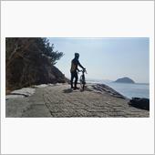 最高のサイクリング日和