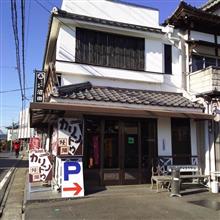 昨日も近所まで行きましたが