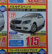 大きなお世話シリーズ 大きなお世話シリーズ