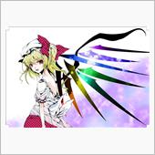 羽根は