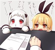 高いな・・・