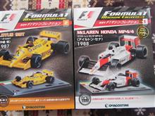 S660半年点検＆F1コレクション買いました～