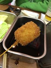 串カツ屋