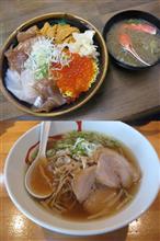 日本海を食べに