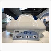 冬晴れの甲州路 ２８７km 