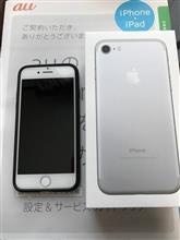 AndroidスマホからiPhoneに機種変更(^-^*)/