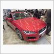 〈展示車〉Jaguar New XE S